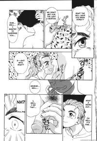 [nakanoo Kei] Lovely Uncut Lover[english] [tshh]
