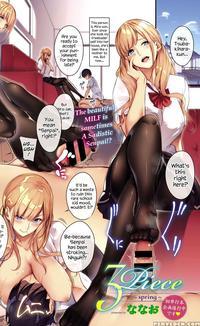 [nanao] 3piece ~spring~ (comic Exe 07) [english] [redlantern] [digital]