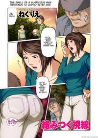 [negurie] Karamitsuku Shisen (comic Kuriberon Duma...