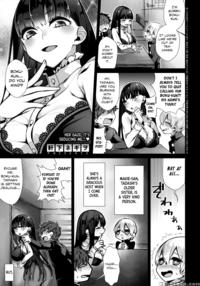 [nokishita Negio] Amai Karakai - Sweet Teasing (co...