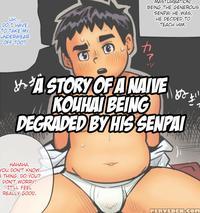 [obeccho] Junboku Na Kouhai-kun Ga Senpai-kun Ni Datosaseru Made No Hanashi [english] {shotachan}