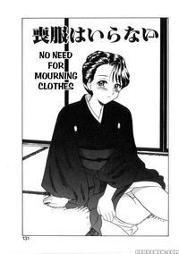 [okamura Morimi] Mofuku Ha Iranai | No Need For Mo...