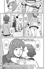 [onizuka Naoshi] Love Of My Family (comic Lo 2018-03) [english] [alparslan] [digital]