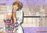 [otonano Gu-wa (yamada Tarou (kamei))] Erosion 08 [english] [n04h]