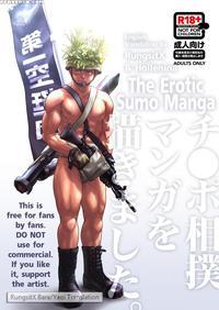 [pagumiee (kenta)] Chinpo Sumou Manga O Egakimashita. [english] [rungsitx, Hollenina] [digital]