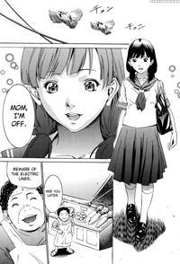 [psycho] Hanbun Omocha Ch. 6 [english] [mintvoid]