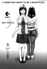 [psycho] Hanshin Omocha Ch. 1-2 [english]