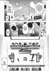 [quzilax] Loli Saiban To Kenja No Ishi | Loli's Trial And Philosopher's Stone (loli To Bokurano.) [english] [toyo Trans]