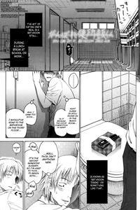 [quzilax] Loli To Bokurano. Ch. 1-4 [english] [biribiri & Afro Thunda]