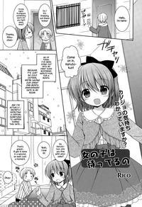 [rico] Onnanoko Wa Matteru No (manga Bangaichi 2015-03) [english] {necromancr}