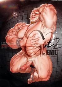 [rokudenashi] Gozz In Eml Another Ver. [2p Color +...