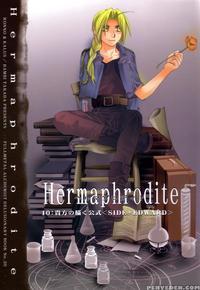 [ronno & Kalus (takada Bambi)] Hermaphrodite 10 (f...
