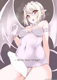 [root 12-hedron (landolt Tamaki)] White Devil Dickgirl [english] =sw= [digital]