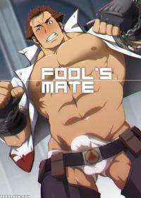 [rycanthropy (mizuki Gai)] Fool's Mate (garo: Vanishing Line) [english] [digital]