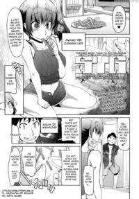 [ryo] Syg -kanojo O Sutemasen Ka- | Syg - Would You Like To Forfeit Your Girlfriend? (comic Tenma 2013-09) [english] =lwb=