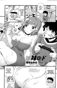 [sakai Nayuta] Susume Imouto Road (comic Penguin C...
