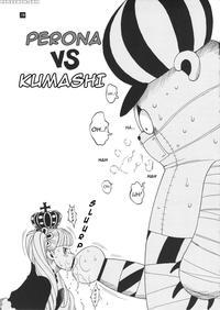 [sangenshokudou (chikasato Michiru)] Ghost Princess - Perona Vs Kumashi (one Piece) [english]