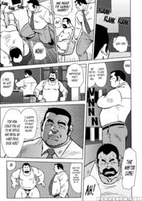 [seizou Ebisubashi] Burst Beast Ch. 13 [eng]