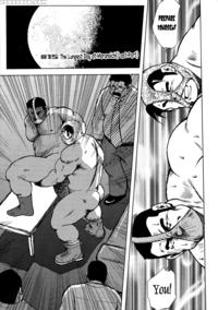 [seizou Ebisubashi] Burst Beast Ch. 15 [eng]