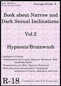 [semakute Kurai (kyouan)] Book About Narrow And D...