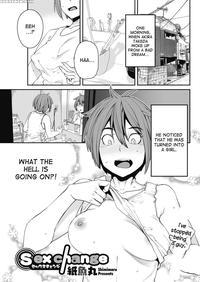 [shimimaru] Sexchange (comic Hotmilk 2018-07) [eng...