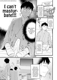 [shirokuma] Kangofu-san Ni Kintama Sakusei Saremas...