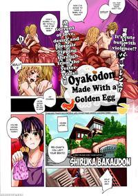 [shiruka Bakaudon] Kin No Tamago De Oyakodon | Oya...