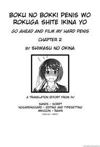 [shiwasu No Okina] Boku No Bokki Penis O Rokuga Shite Ikina Yo | Go Ahead And Film My Hard Penis Chapter 2 (comic Aun 2016-06) [english] [ H ]
