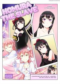 [sho-tan] Homura The Slave (puella Magi Madoka Mag...