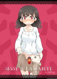 [sweettaboo (ryokutya)] "sissy A La Carte 2" ~netorare Otokonoko, Teisoutai Kanri Mesuka Choukyou~ [english]