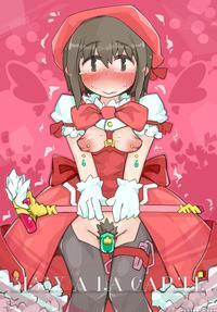 [sweettaboo (ryokutya)] "sissy A La Carte 7" ~netorare Otokonoko, Teisoutai Kanri Mesuka Choukyou~ [english]