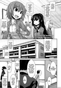 [syati Kamaboko] Clever? Solution Ch1-2 [english] [psyn]