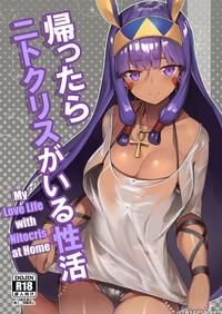 [tachikawa Juukougyou (katsudansou)] Kaettara Nito...