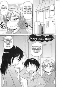 [takanaga Kouhei] Watashi No Hou Ga! [english][atf]