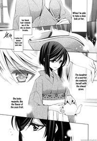 [takano Saku] The One I Love - Part 2 (kanojo To Watashi No Himitsu No Koi) [english] [yuri-ism]