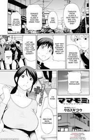 [takasugi Kou] Mamamomi! (comic Mujin 2011-05) [english] [desudesu] [decensored]