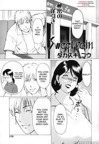 [takasugi Kou] Sweet Pain (comic Tenma 2005-10) [english] [desudesu]