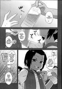 [takatsu] S Wa Fragile No S Ch. 1 (koushoku Shounen Vol. 02) [english] [tshh]