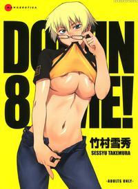 [takemura Sessyu] Domin-8 Me! Take On Me (eng)