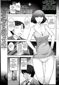 [takeshi Ohmi] Very Lewd Urban Legends Real 14 The...