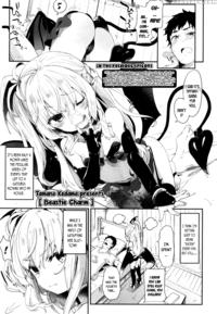 [tamano Kedama] Beastie Charm -chuu Chuu Drain 2- ...