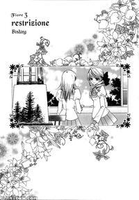 [tanaka Rin] Restrizione [english] [natsurei Scans]