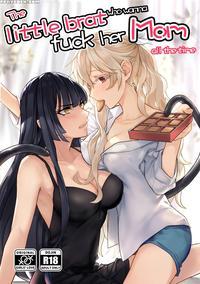 [tendou Itsuki] Palely And The Witch 1.5 [english]...