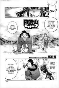 [tenzen Miyabi] Kanbotsuyama Biwak (buster Comic 2...