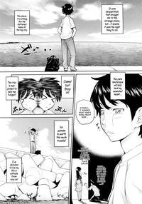 [teri Terio] Uminchu Ch.04, 06, Extra - Original Work