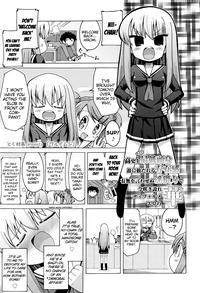 [toku Soncho] Warui Mushi | Immoral Affair (comic Koh 2016-07) [english] {mistvern}
