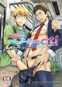 [tomcat (keita)] Hentai Affect [english] [digital] [n04h]