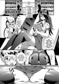 [toshiyuki] Himitsu No Toshokan | Secret Library (otokonoko Heaven Vol. 18) [english] =sw= [digital]