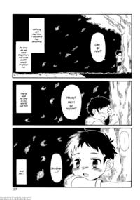 [tsuduki Mayoi] End Of Delusion [english] {shotach...