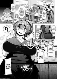 [tsumetoro] Ushichichi Tabehoudai! (comic Megastor...